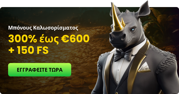 bizzo casino login